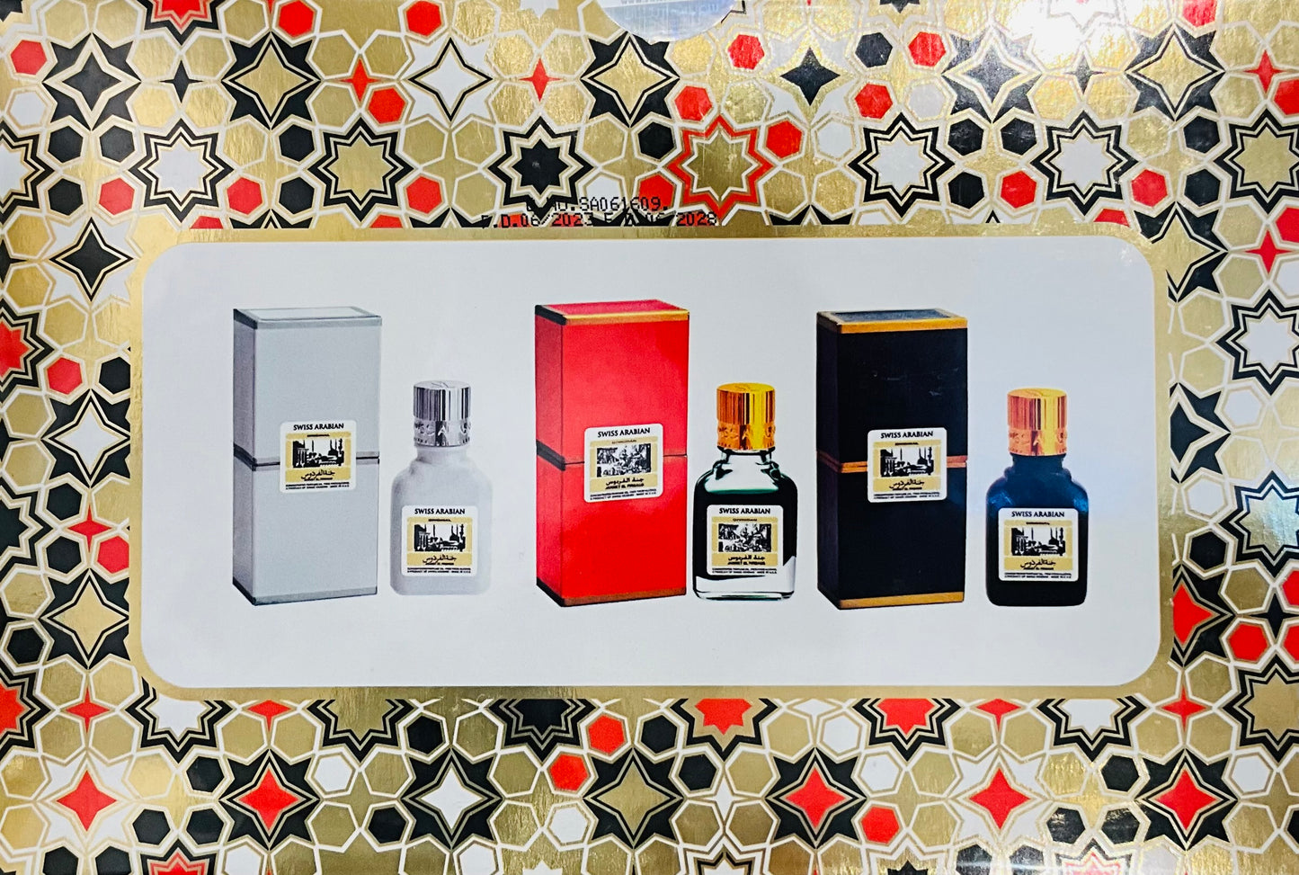 Jannet El Firdaus Collection