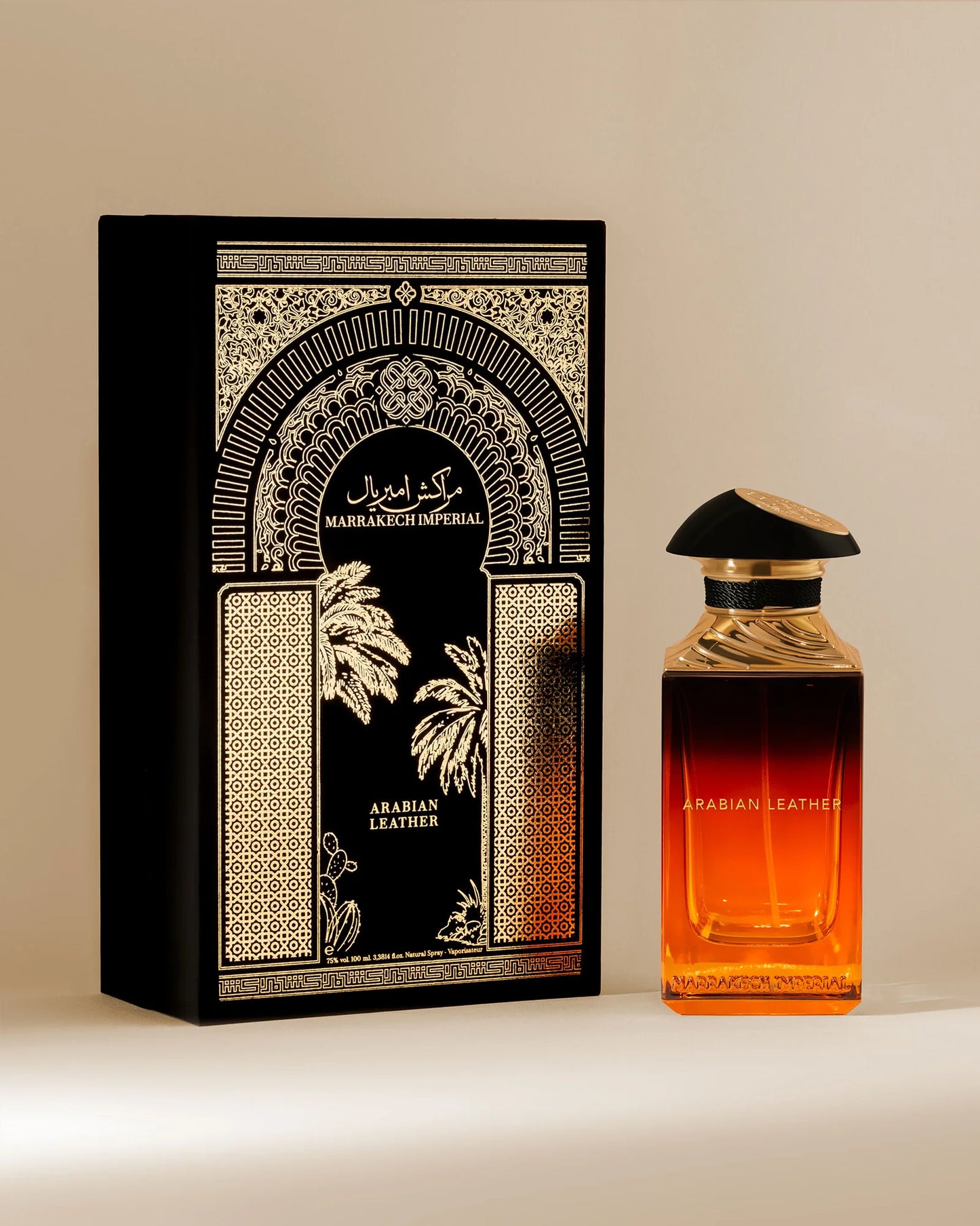 Arabian Leather by Marrakech Imperial