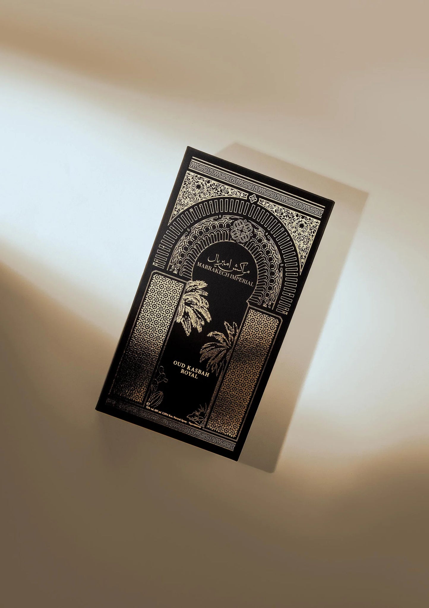 Oud Kasbah Royal by Marrakech Imperial