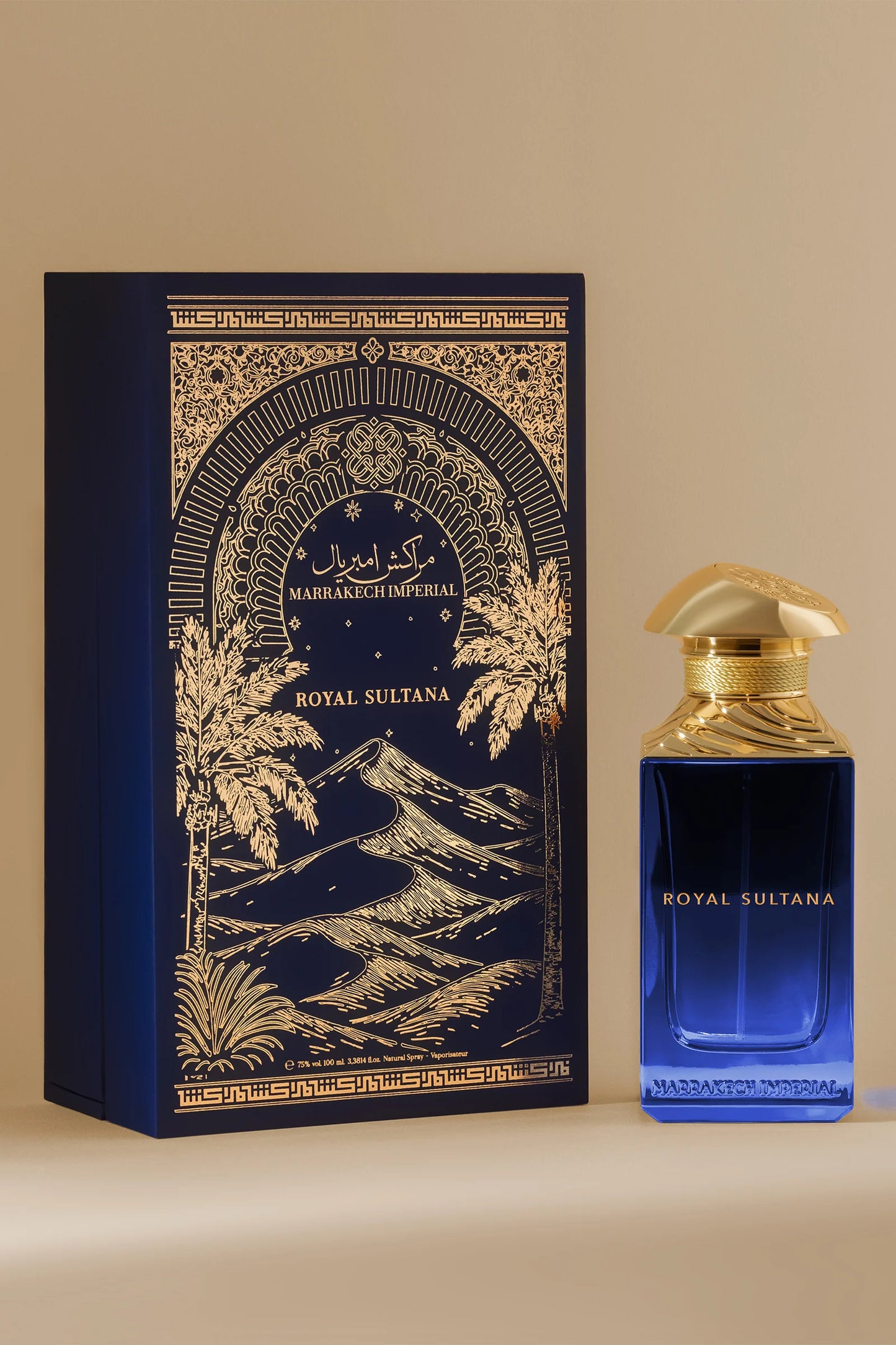 Royal Sultana by Marrakech Imperial