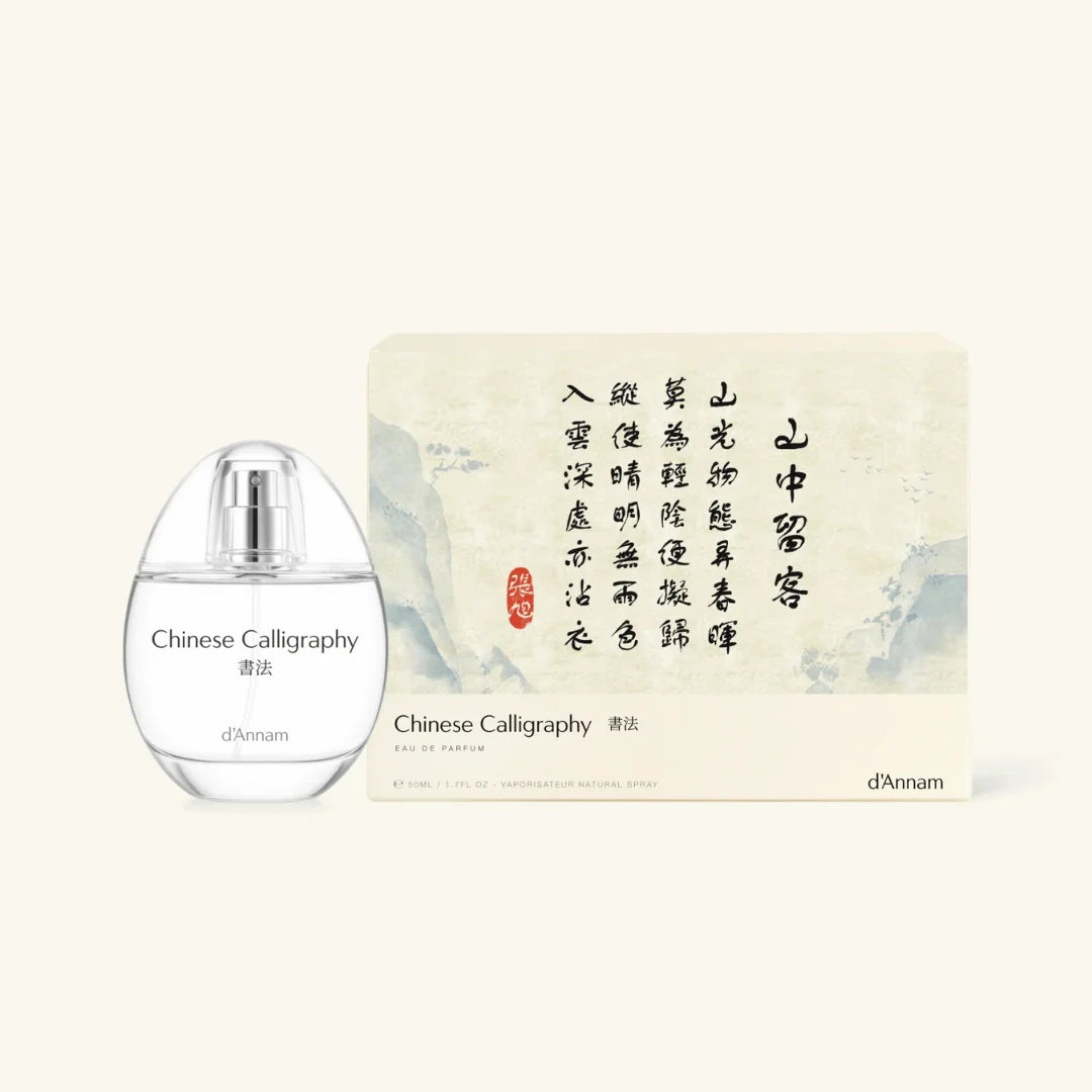 Chinese Calligraphy by d'Annam