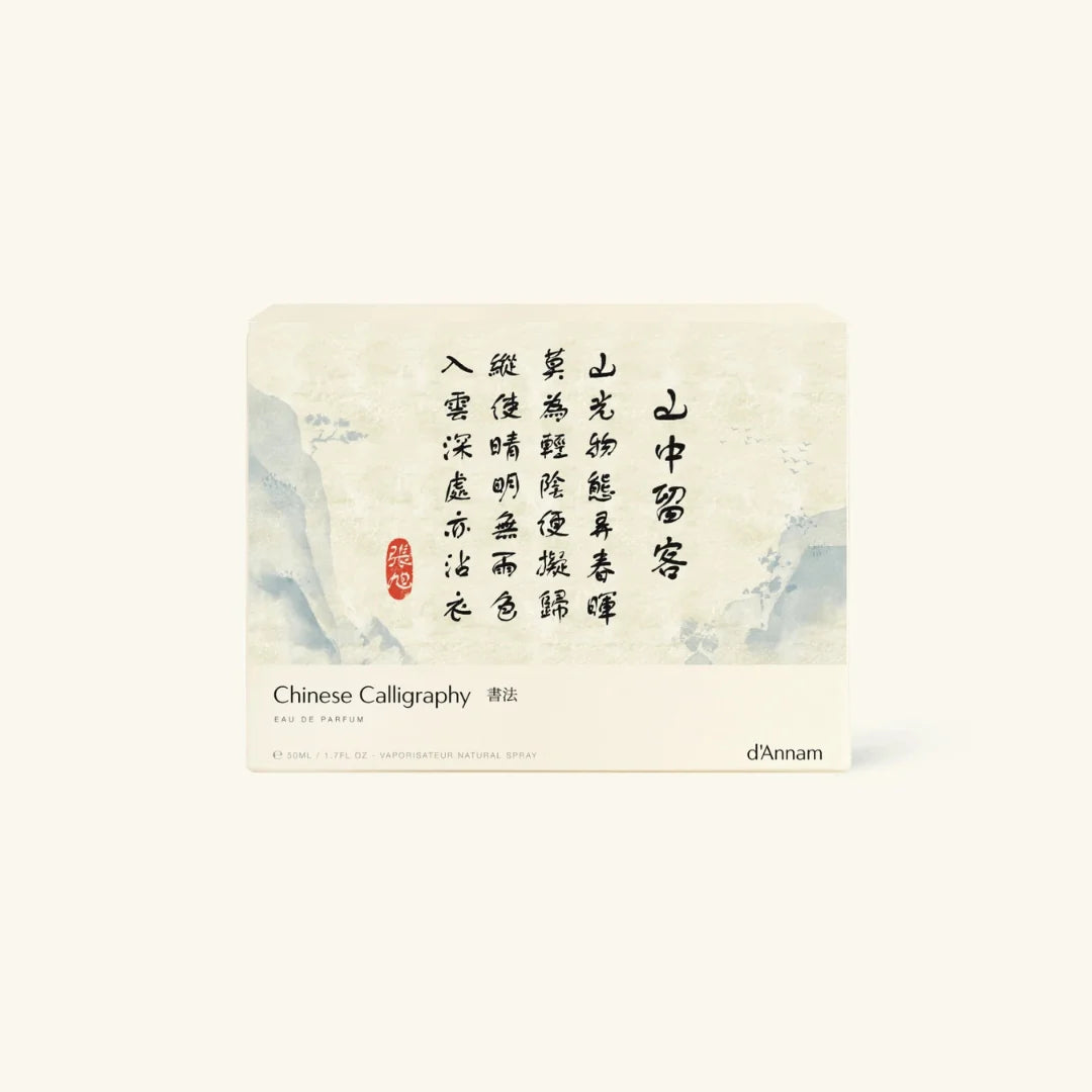 Chinese Calligraphy by d'Annam