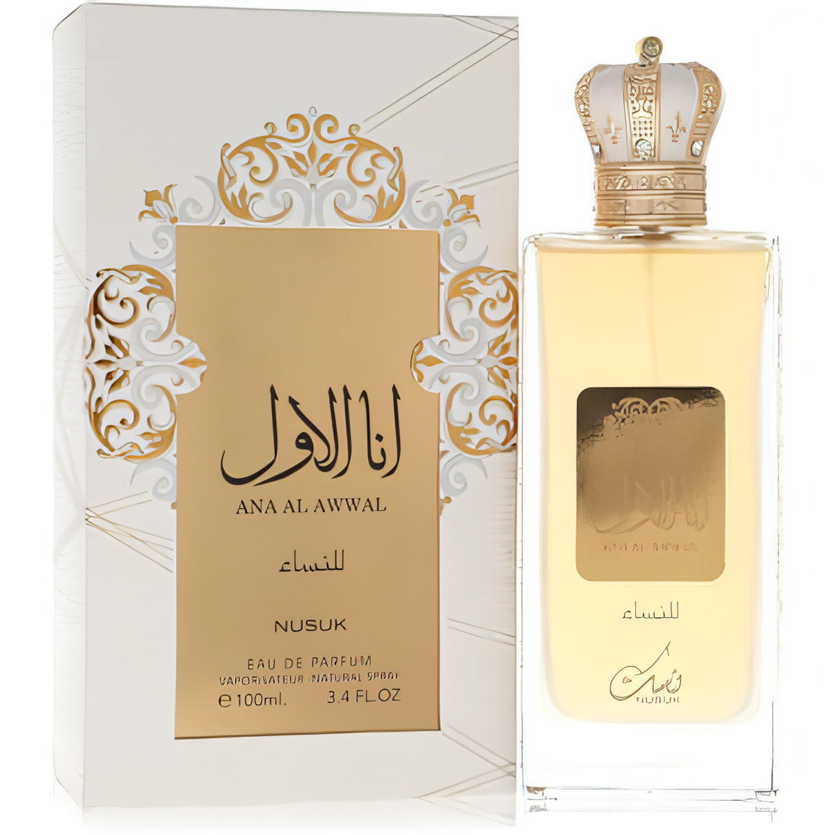 Perfumes Nusuk