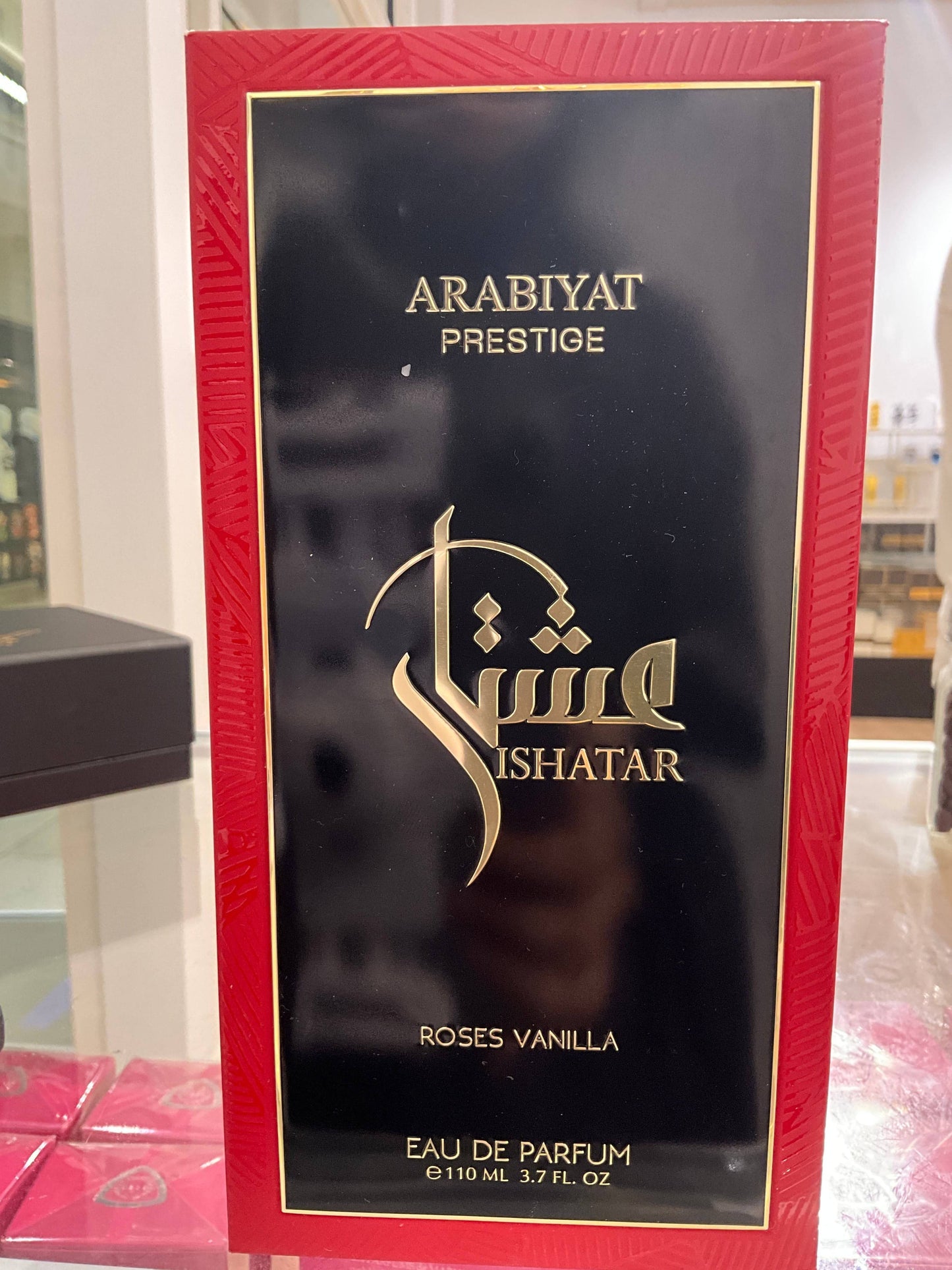 Arabiyat Prestige